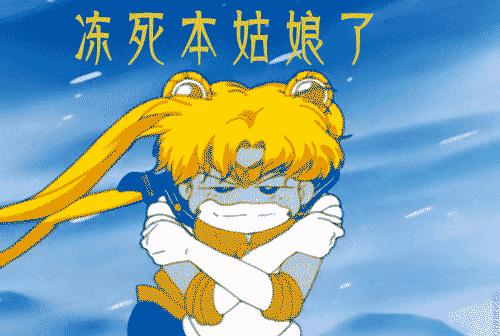 冷空气来了气温骤降注意加衣保暖,冷空气来了大家多穿衣服保暖