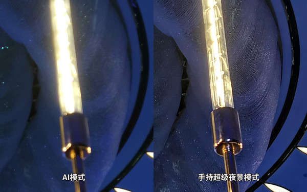 光荣Magic2拍照如何？手持超级夜景赞爆