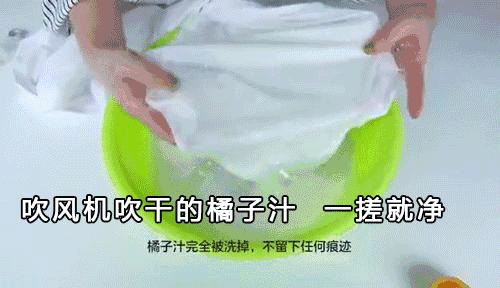 内裤变脏黄黑是什么病,裤子上有黄黄的东西是怎么回事