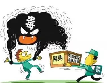 双十一谨防电信诈骗宣讲稿,双十一防范电信网络诈骗图片