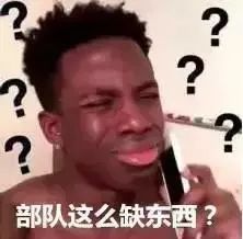 双十一谨防电信诈骗宣讲稿,双十一防范电信网络诈骗图片