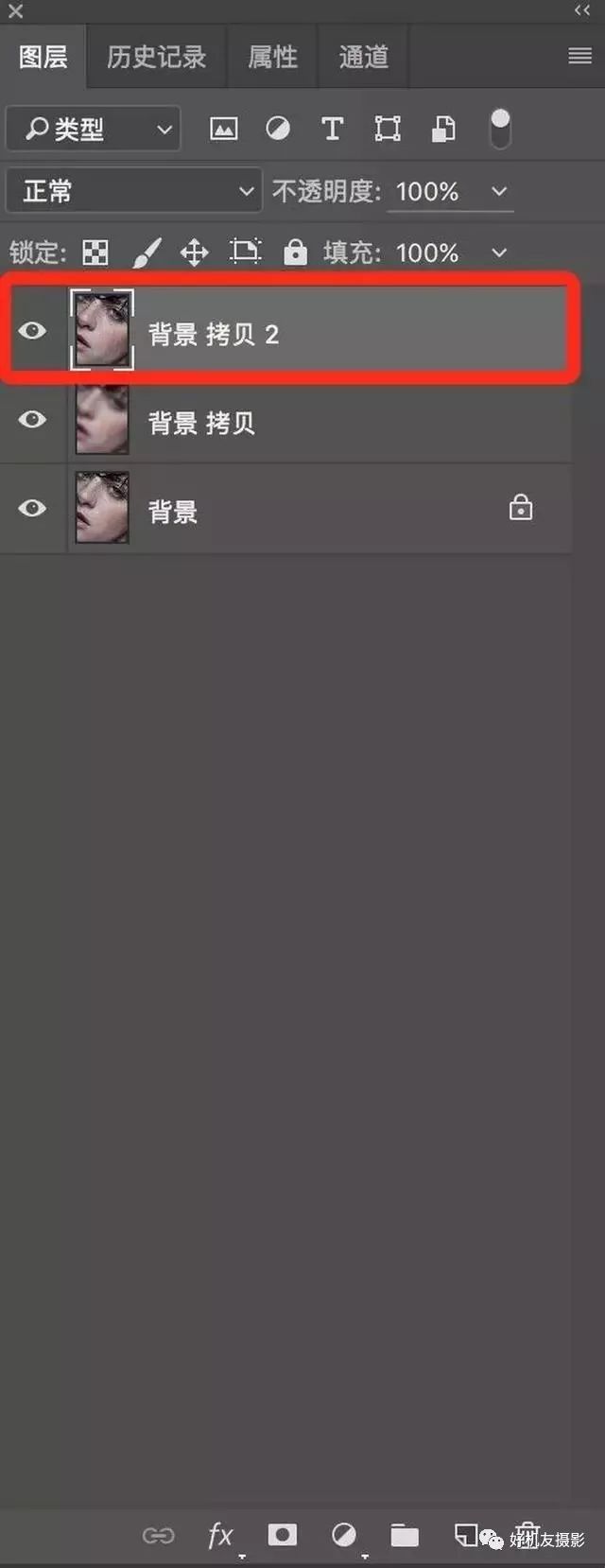 ps磨皮严重怎么增加质感,揭秘人像后期ps保留细节磨皮方法