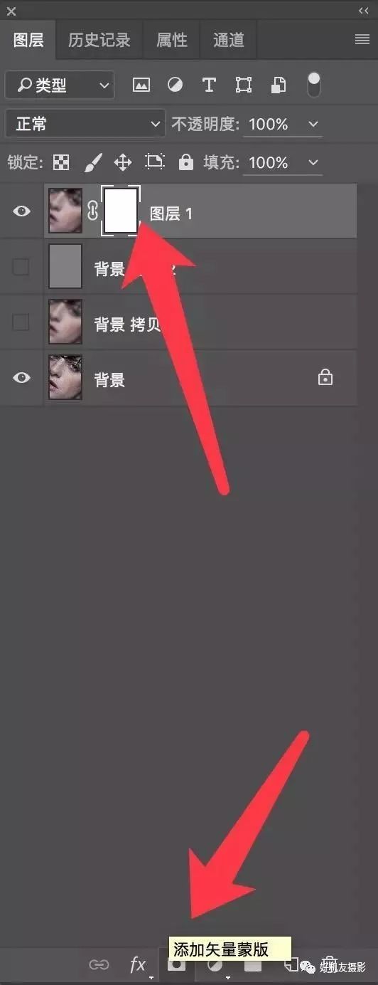 ps磨皮严重怎么增加质感,揭秘人像后期ps保留细节磨皮方法
