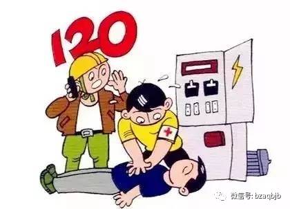 班组安全注意事项有哪些,最实用的班组安全管理手册