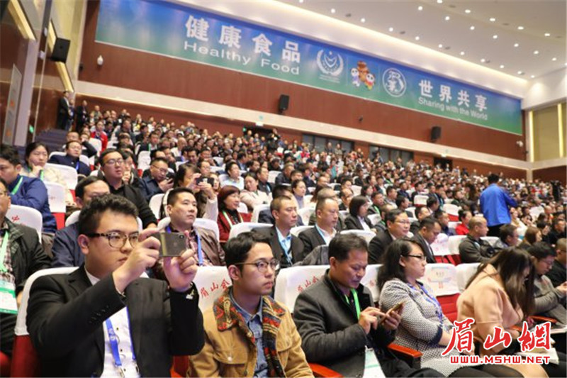 第十五届食品安全年会,第十届中国国际食品安全技术论坛