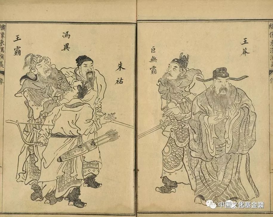 木版画与石版画,木刻版画和石版画有什么区别
