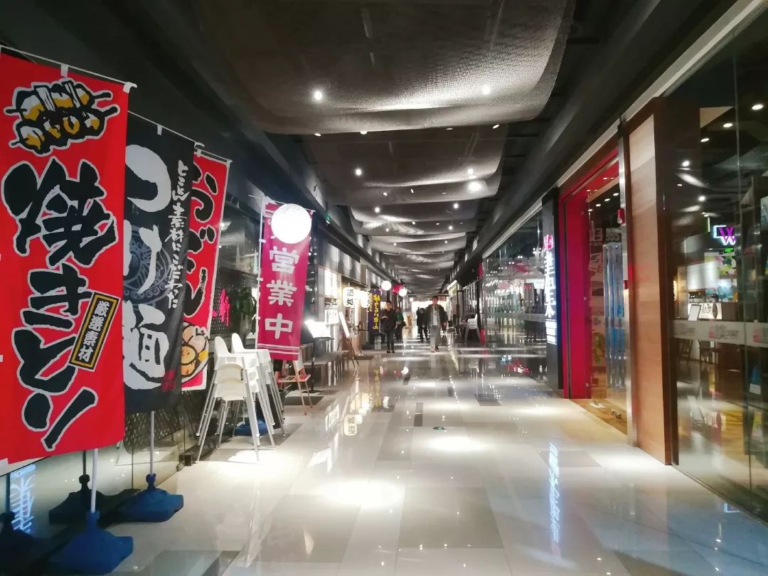 探秘金虹桥JTown日本街，在长宁也能逛东京的店！