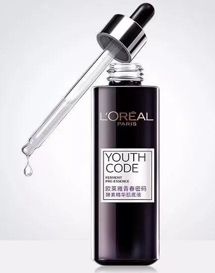 抗皱精华液祛皱去细纹法令纹推荐,抗皱精华淡化细纹推荐