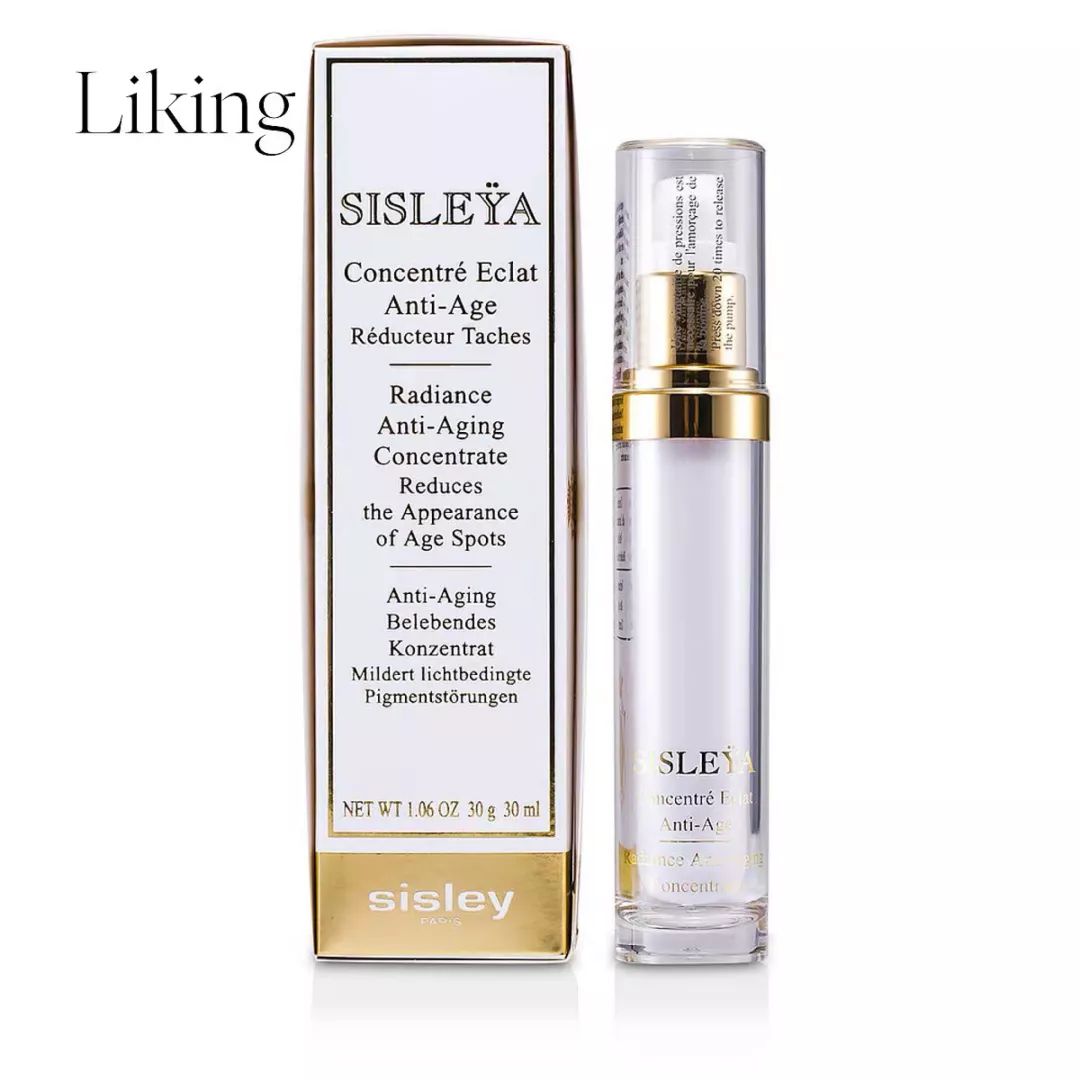 抗皱精华液祛皱去细纹法令纹推荐,抗皱精华淡化细纹推荐