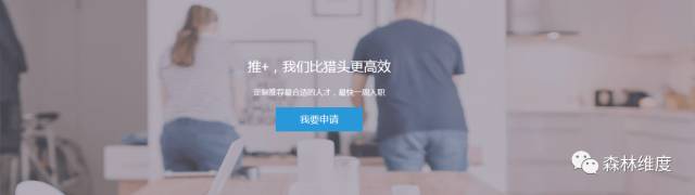 企业发布招聘信息如何避坑,如何通过招聘信息看企业是否靠谱