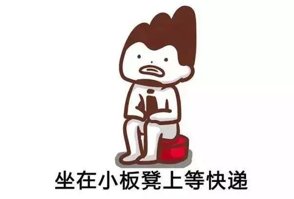 双11快递物流最新信息,双11快递爆仓快递站怎么解决