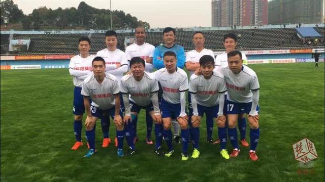 彭伟国范志毅魏群姜峰蔡晟等齐聚恩施，老甲A的传奇仍在延续