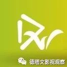 23年德塔文待播剧景气指数榜,德塔文待播剧景气指数豆瓣