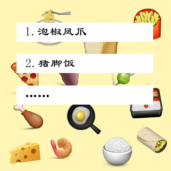 赛前抱佛脚有用吗,赛前抱佛脚