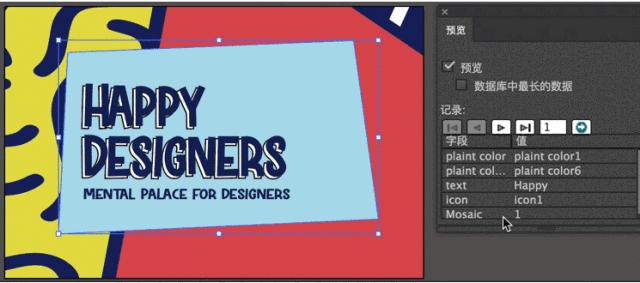 快速生成100张图,一键自动生成图