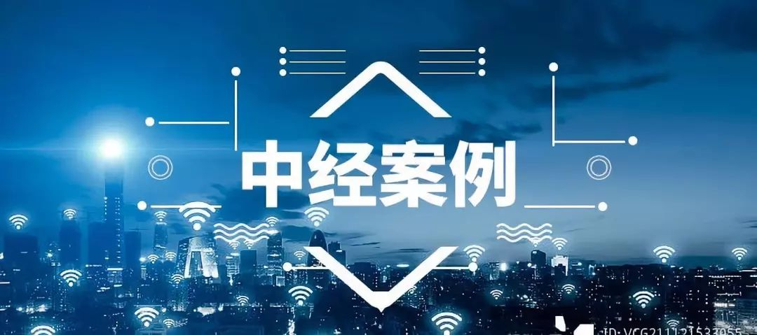 资金盘app骗局揭秘,正规资金盘app