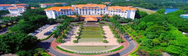 宝安西乡这里有什么好玩的地方,这里是汉中