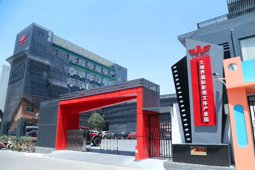 宝安西乡这里有什么好玩的地方,这里是汉中