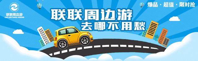 《复联4》火热上映中，59.9元抢【越界影城】双人套餐，14店通用（含梁平），2张电影票+2杯可乐+爆米花…不限影片、不限场次！