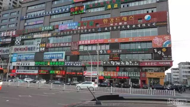 延边朝鲜族自治州特点美食,延边朝鲜族十大特点美食