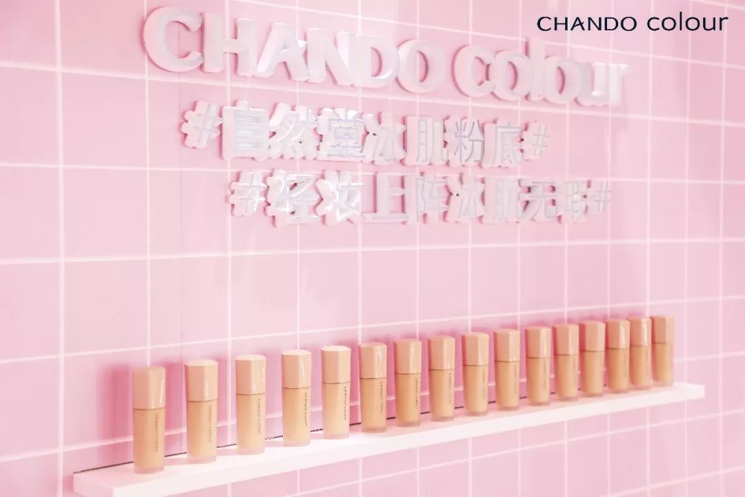 5.33亿元背后：自然堂登顶双11全网美妆国货第一名的“秘密*器武**”