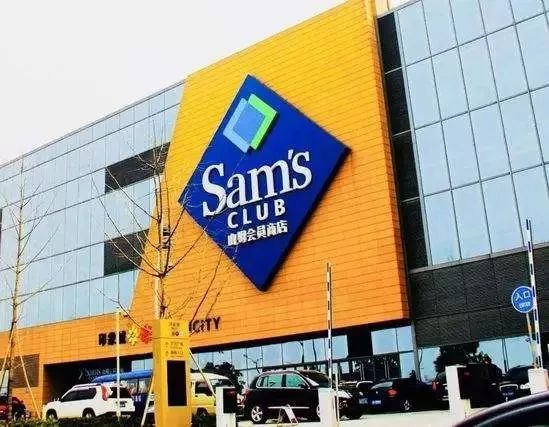 宜家让利2亿继续加码中国市场,宜家投资30亿