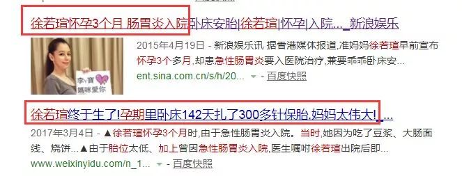 刘强东妹妹离世的时候她有钱吗,刘强东妹妹难产