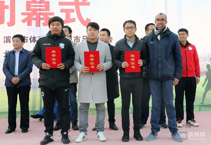 滨超联赛,滨州东辰足球联赛夺冠