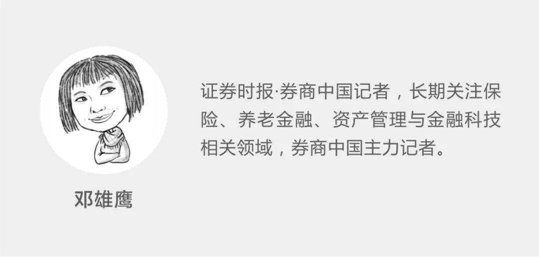 车险赔付400多明年涨价多少保费,车险理赔车主仍需赔20%的医疗费