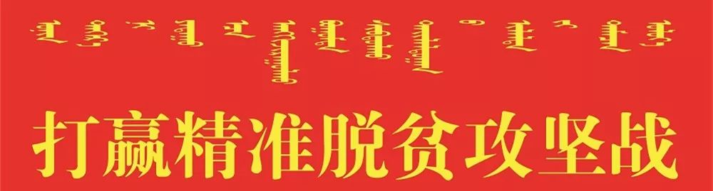 【便民资讯】众擎劳务服务有限责任公司招聘、内蒙古自治区人民医院招聘119人、便民信息
