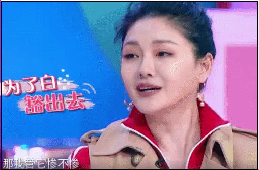 大s吃抗凝血剂美白视频,大s吃抗凝血剂美白多少钱