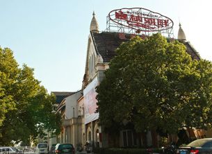 2017年安徽秋季糖酒会,安徽糖酒会参观攻略