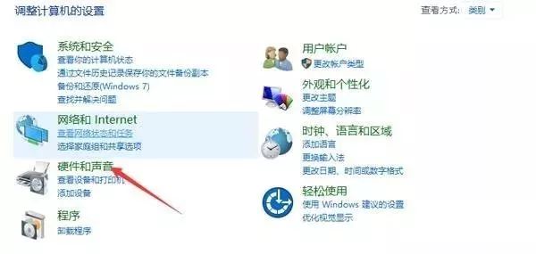 铅锤哥：机箱耳机接口为什么会没声音？