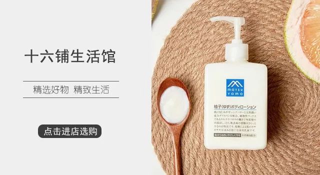 拼团｜抹了它，痘印、疤痕全都慢慢消失了