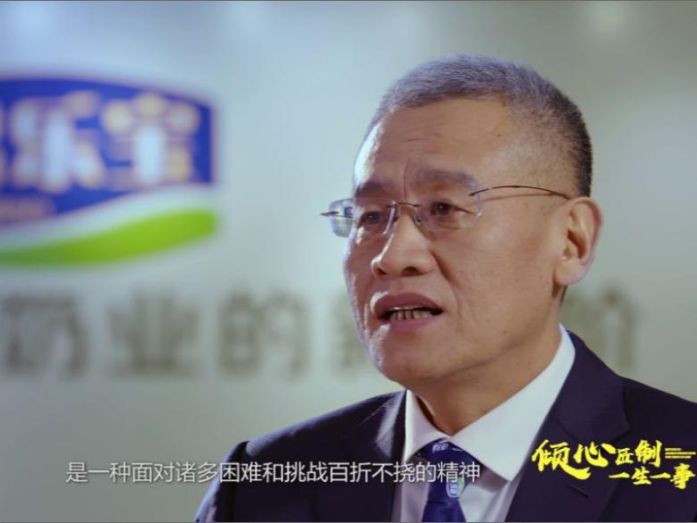 10年行走在悬崖边，民众信任度降到冰点……看国产奶粉的自救之路！