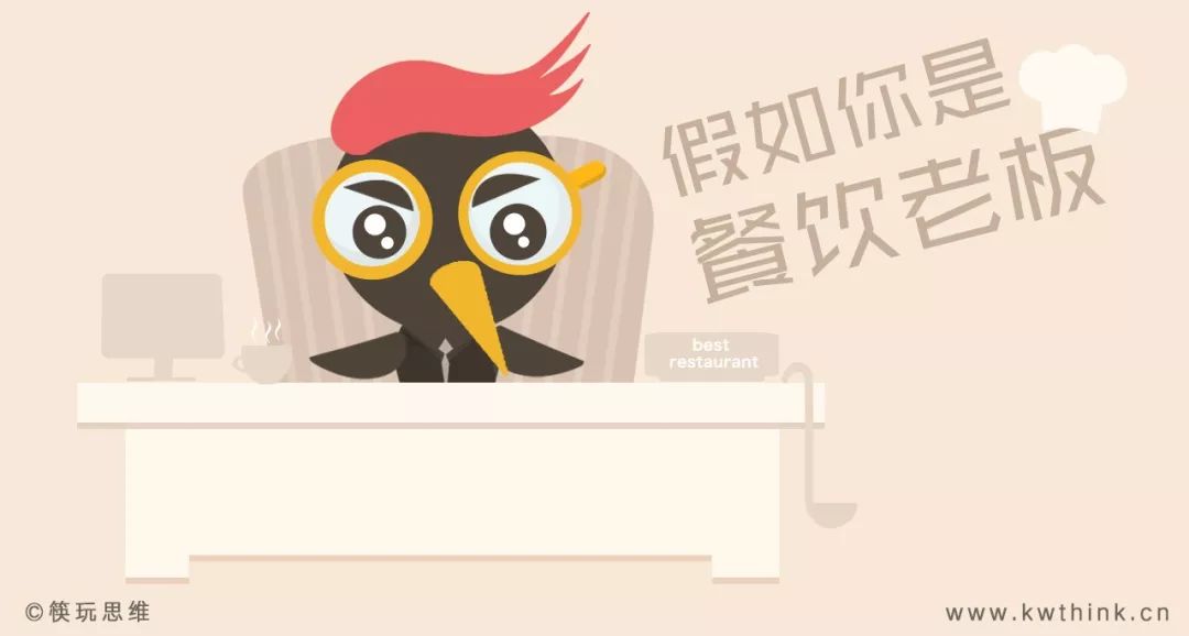 外卖代运营公司都在做什么,外卖代运营是门多好的生意