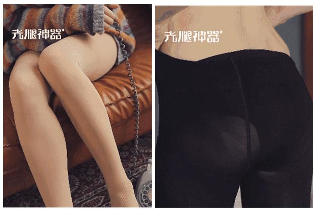 光腿神器抗寒真实测评,大粗腿显瘦光腿神器测评