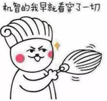 青汁到底能不能减肥,青汁真的有减肥功效吗