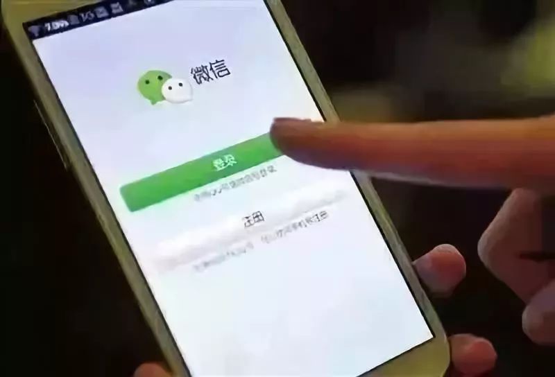 网警提醒个人信息泄露,网警提醒个人信息泄露是什么意思