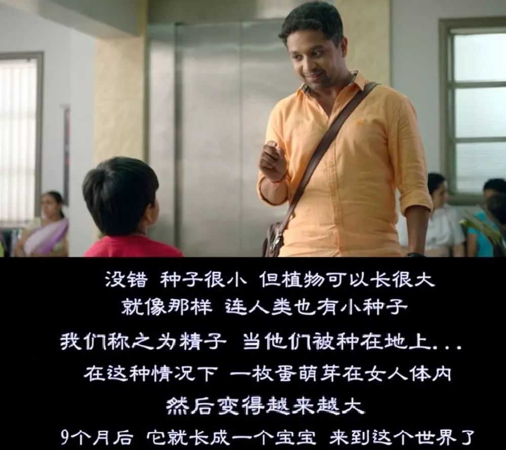 如何帮助孩子正确看待性教育,怎样与孩子沟通性教育问题