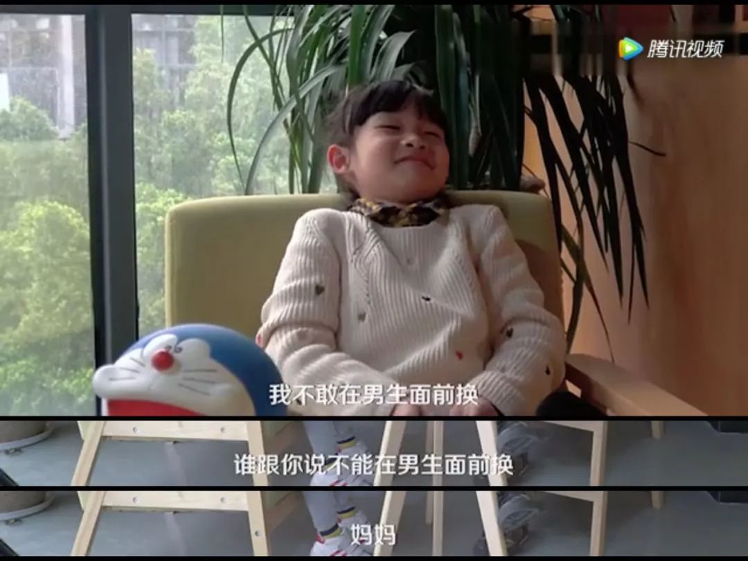 如何帮助孩子正确看待性教育,怎样与孩子沟通性教育问题