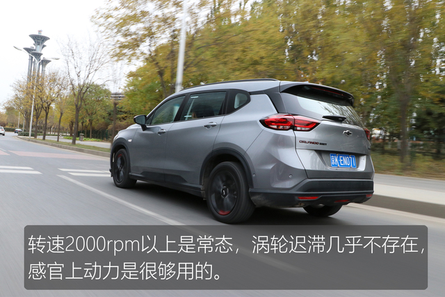 2020款雪佛兰沃兰多顶配测评,雪佛兰沃兰多测评大飙车