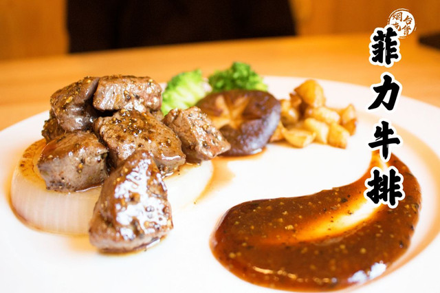 走进最真实的日本居酒屋美食,走进真实的日本居酒屋美食