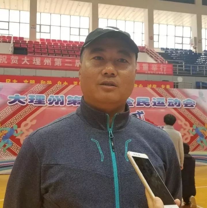 云南省第十四届运动会成绩表,大理州2023年第二次统测成绩