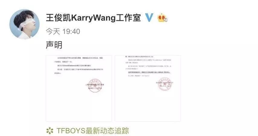 DG骂“中国是屎”被全世界批判！华人买手怒退订单！意媒：这下完了