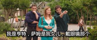 缺失性教育怎么补回来,缺失性教育的代价