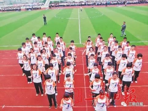 永安中学60周年校庆,永安一中校庆