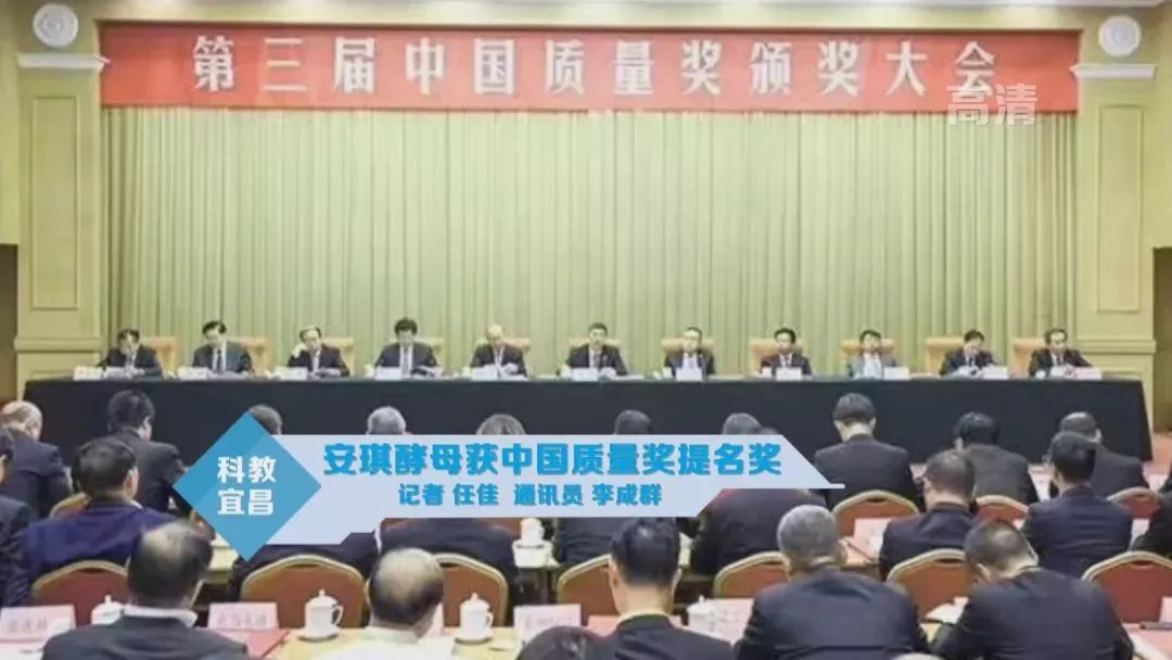 宜昌最牛的区,湖北宜昌怎么发展起来的