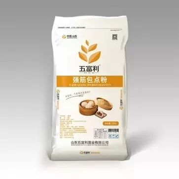 五得利面粉厂,山东五富利面业生产车间