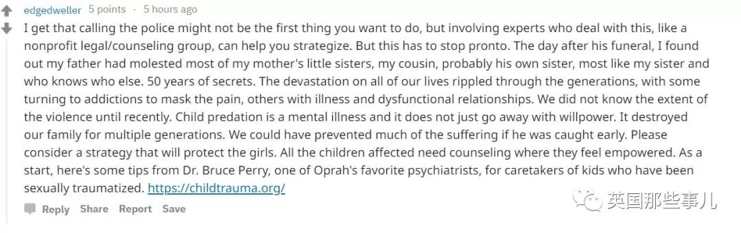 “把猥亵我女儿的男人交给警察，他的孩子可就没有爸爸了啊！”